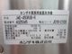 ����šۥۥ�������������������JWE-450RUB-R����ñ��100V��2021ǯ��
