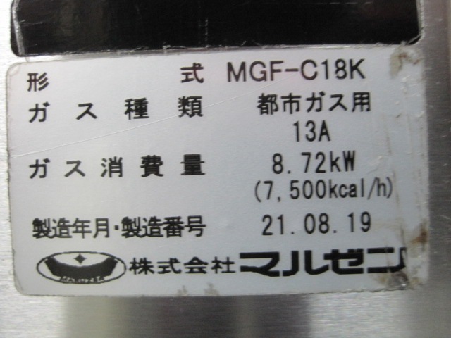 ڥޥ를ۡڶ̳ѡۡšۡե饤䡼MGF-C18KԻԥ