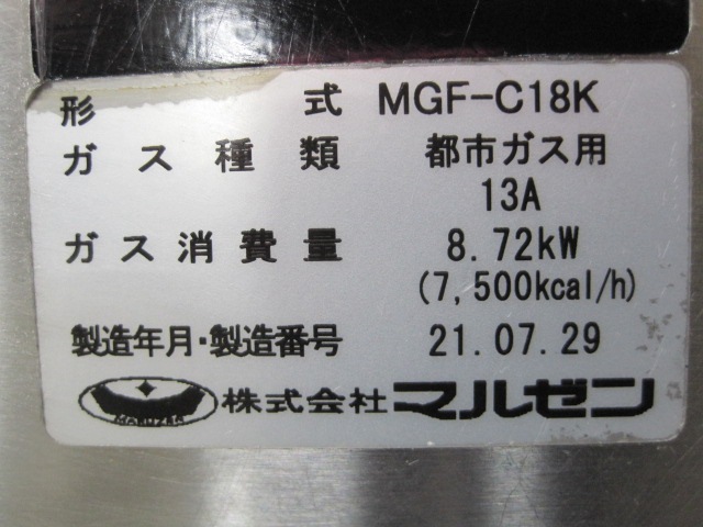 ڥޥ를ۡڶ̳ѡۡšۡե饤䡼MGF-C18KԻԥ