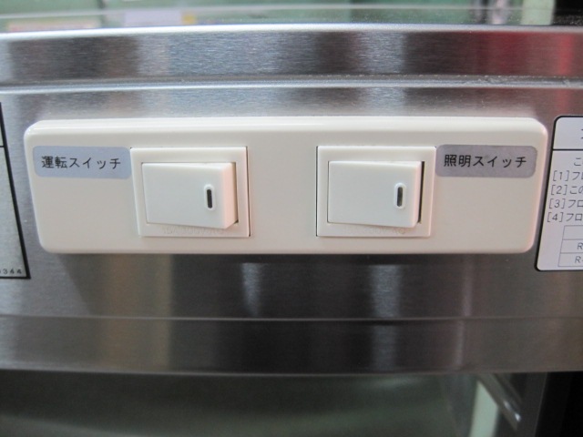 �ڥ�����ۡڶ�̳�ѡۡ���šۡ�������¢���硼��������KN401B3��ñ��100V����������ή��