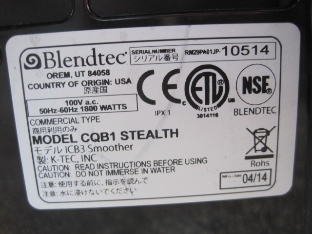 ����šۥ֥��ƥå����֥�������CQB1��ñ��100V��2014ǯ��