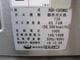 ����šۥޥ를�󡡥�����󥸡�RGR-1565WXC*���Իԥ�����ñ��100V��2019ǯ��