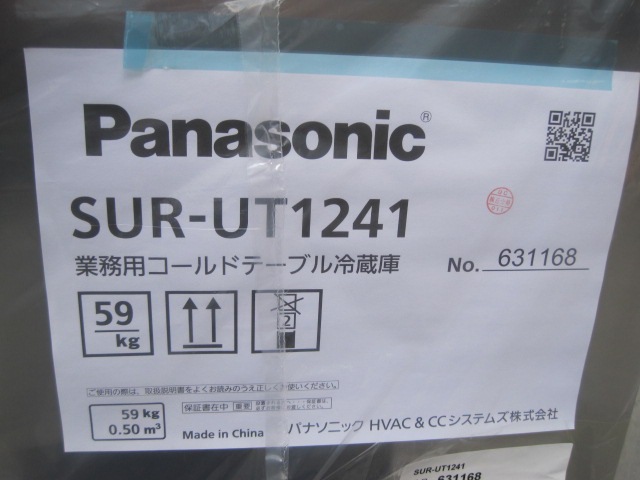 �ڿ��ʡۥѥʥ��˥å�����¢������ɥơ��֥롡SUR-UT1241��ñ��100V