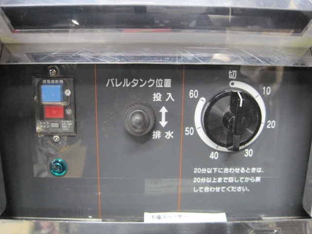 �ڥͥ������ۡڶ�̳�ѡۡ���šۡ������ȥ륯�꡼�ʡ���GRC-55C��ñ��100V