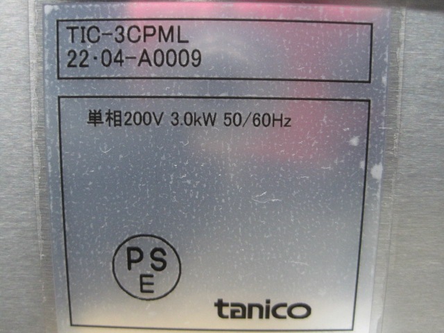 �ڥ��˥����ۡڶ�̳�ѡۡ�̤���ѿ����ʡۡ�IH�������TIC-3CPML��ñ��200V