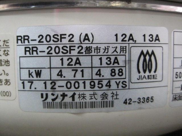 �ڥ��ʥ��ۡڶ�̳�ѡۡ���šۡ����ӴRR-20SF2���Իԥ���