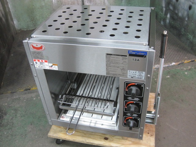 �ڥޥ를��ۡڶ�̳�ѡۡ���šۡ����ԡ��ɥ���顼��MGK-054UB���Իԥ���