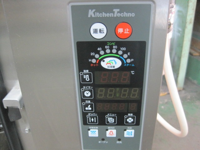 �ڥ��å���ƥ��Ρۡڶ�̳�ѡۡ���šۡ��������ॳ��٥�����󥪡��֥�TK-CSI3A-E5������200V