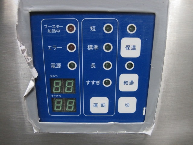 �������������ۡڶ�̳�ѡۡ���šۡ�������������SD113GSB*������200V���Իԥ�������50Hz����