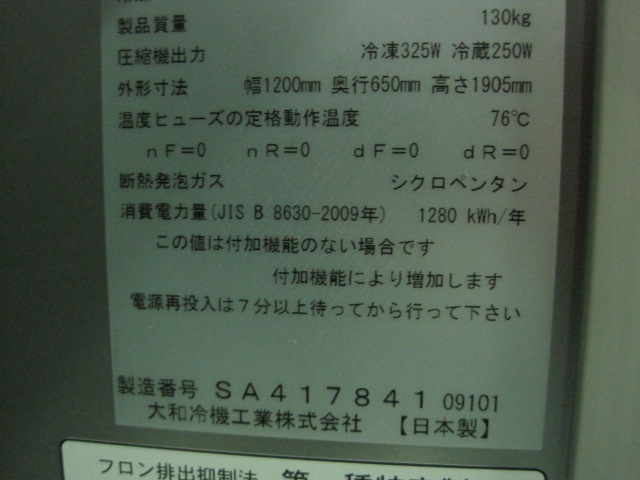 �ڥ�����ۡڶ�̳�ѡۡ���šۡ�������¢�ˡ�401YS1-EX����1����3��¢��ñ��100V