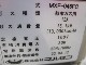 ڥޥ를ۡڶ̳ѡۡšۡե饤䡼MXF-046FCԻԥñ100V