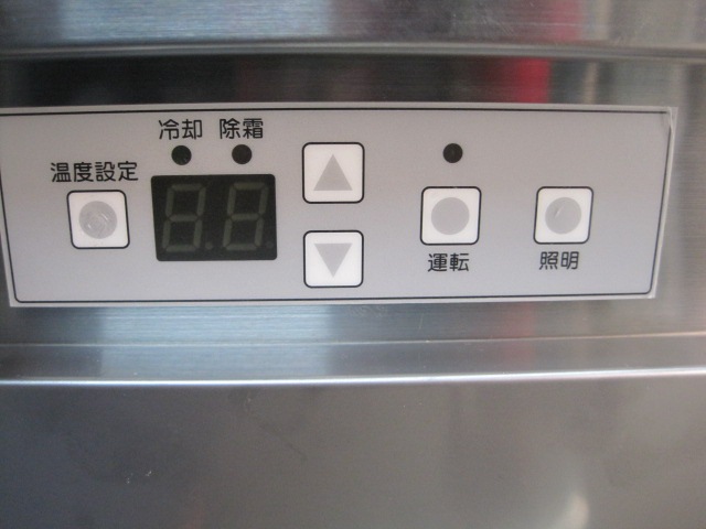 ������ۡڶ�̳�ѡۡ���šۡ���¢���硼��������OHLMd-1200R-B*��ñ��100V