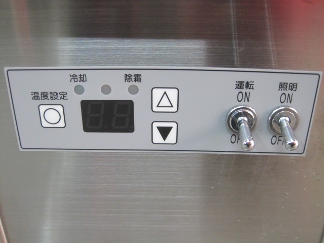 ������ۡڶ�̳�ѡۡ���šۡ�������¢���硼��������OHGF-Tb-900B��ñ��100V