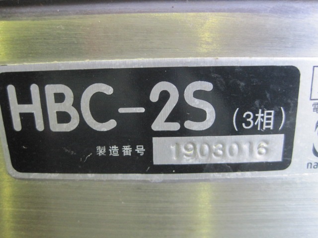 �ڤʤ�Ĥۡ͡ڶ�̳�ѡۡ���šۡ��ա��ɥ��饤������HBC-2S��������200V