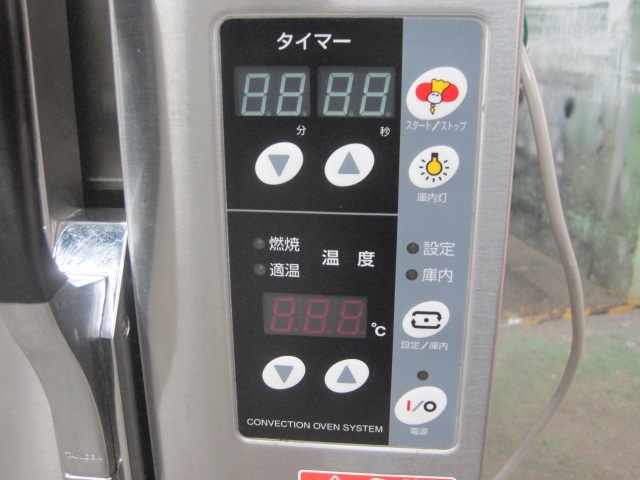 ����šۥޥ를�󡡥ӥå������֥�MCO-6TE��ñ��100V��2021ǯ��