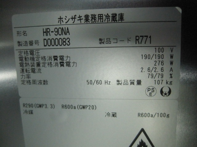 ڥۥۡڶ̳ѡۡšۡ¢ˡHR-90NAñ100V