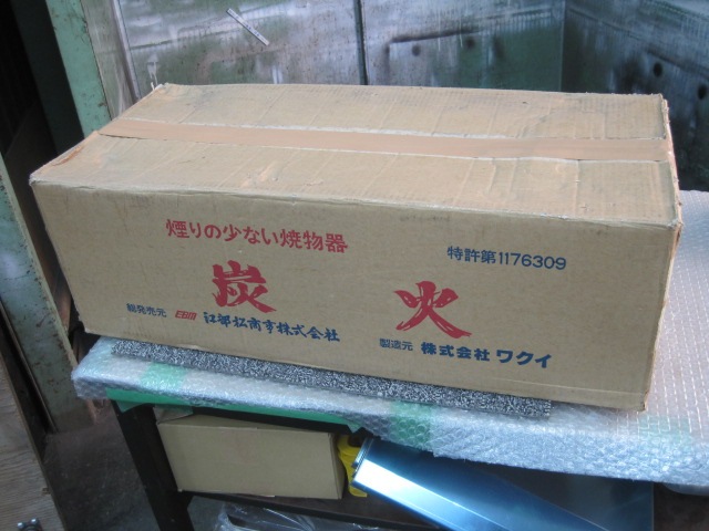 �ڥ說���ۡڶ�̳�ѡۡ�̤���ѿ����ʡۡ�ú���ѾƤ�ʪ�600�������Իԥ���