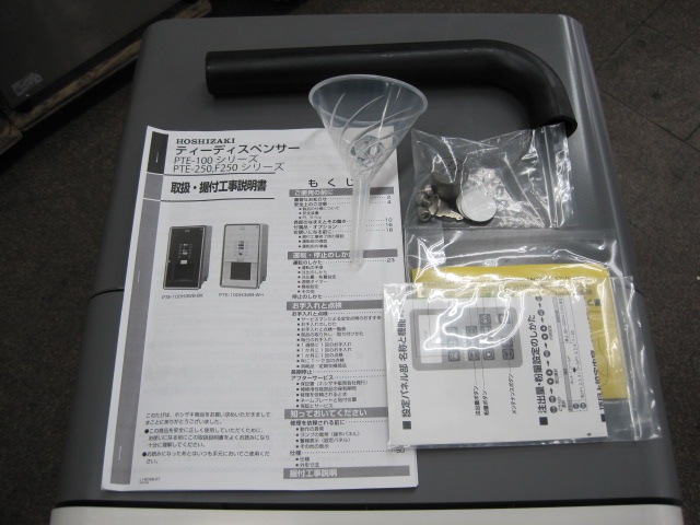 ����šۥۥ��������ƥ����ǥ����ڥ󥵡���PTE-250HWB-WH����ñ��100V��2025ǯ��