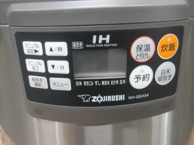 ����š۾ݰ���IH���ӥ��㡼��NH-GEA54������200V��2019ǯ��