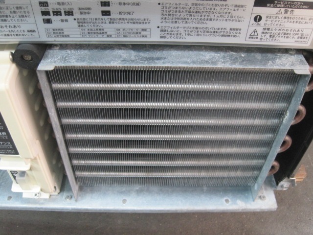 ����šۥۥ���������ɹ����IM-65M-1��65kg��ñ��100V��2020ǯ��