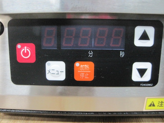 �ڥ��˥����ۡڶ�̳�ѡۡ�̤���ѿ����ʡۡ�IH�������TIC-3CPML��ñ��200V