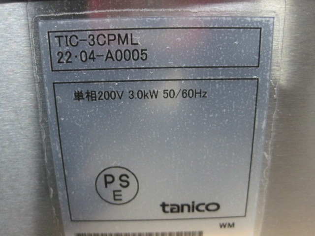 �ڥ��˥����ۡڶ�̳�ѡۡ�̤���ѿ����ʡۡ�IH�������TIC-3CPML��ñ��200V