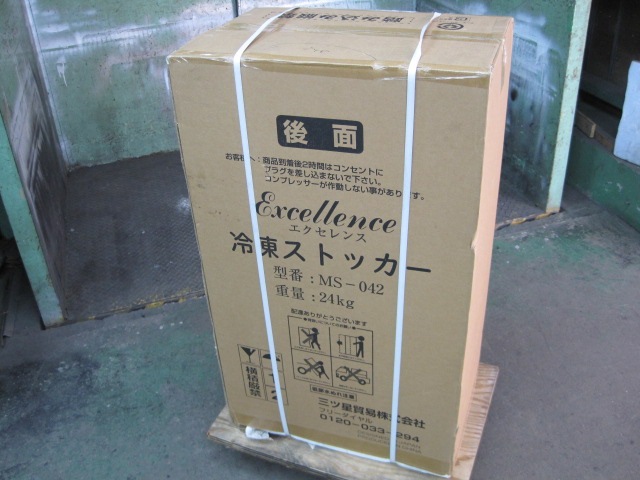 ڻǰסۡڶ̳ѡ̤ۡѿʡۡॹȥåMS-042ñ100V