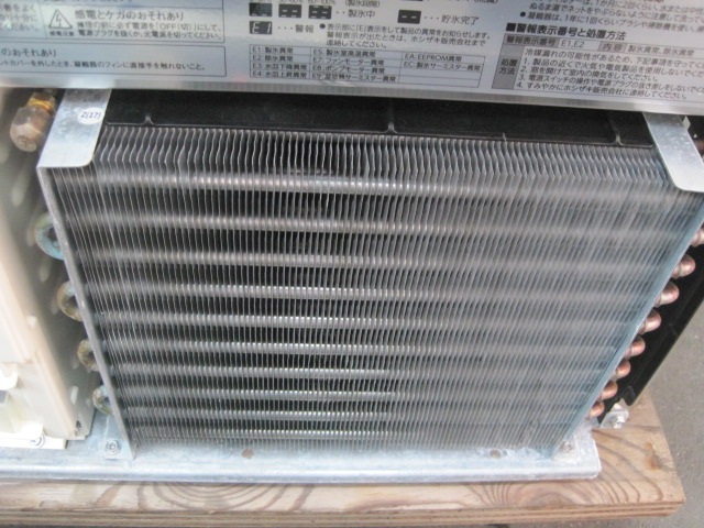 ����šۥۥ���������ɹ����IM-45M-NA��45kg��ñ��100V�����������ޡ�2024ǯ��
