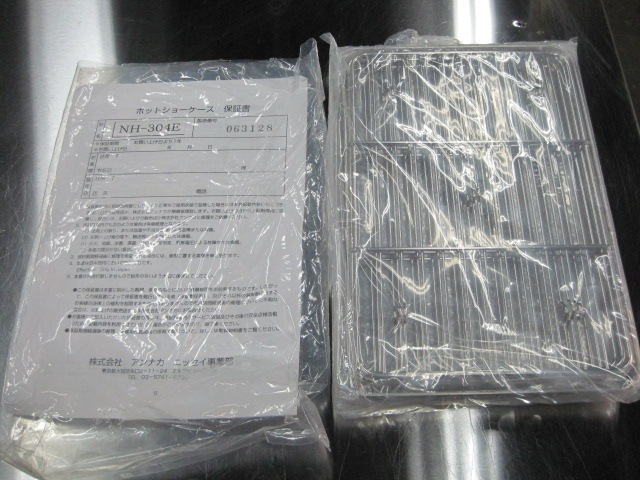 �ڥ���ʥ��ۡڶ�̳�ѡۡ�̤���ѿ����ʡۡ����ֳ����ۥåȥ��硼��������NH-304E��ñ��100V