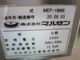 �ڥޥ를��ۡڶ�̳�ѡۡ���šۡ��ŵ��ե饤�䡼��MEF-18WE*������200V