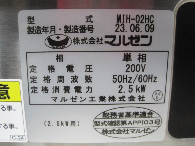 ڥޥ를ۡڶ̳ѡ̤ۡѿʡۡIHMIH-02HCñ200V