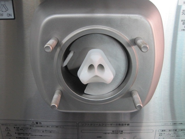 ����š����������եȥ��꡼�ॵ���С���NA-9426WE������200V�������估��2024ǯ��