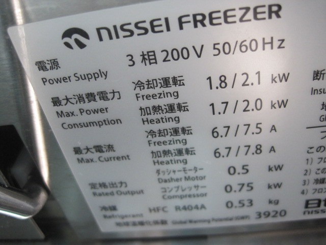 ����š����������եȥ��꡼�ॵ���С���NA-9426WE������200V�������估��2024ǯ��