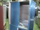 ��̤���ѡ۸�ê��C8656****����W850xD500xH1900mm��
