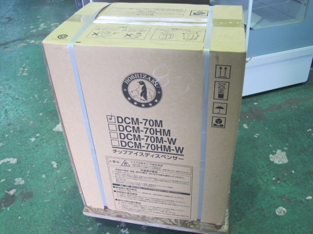 �ڿ��ʡۥۥ����������åץ������ǥ����ڥ󥵡���DCM-70M����ñ��100V