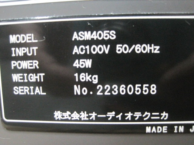 ����šۥ����ƥå�����������������ASM405S����ñ��100V��2022ǯ��