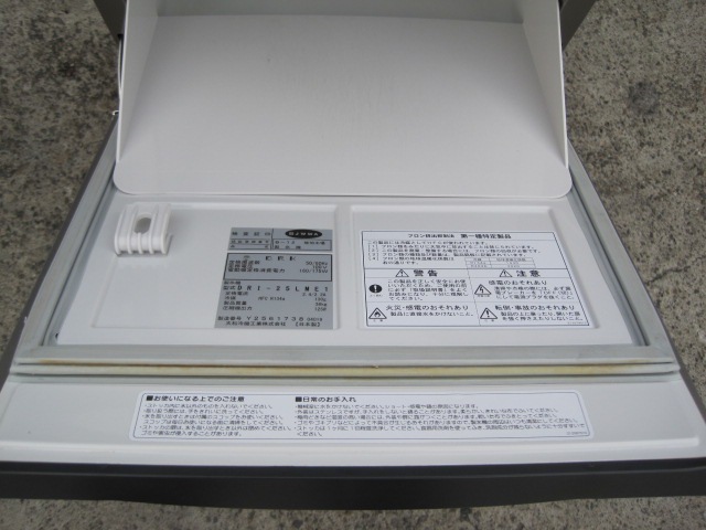 ����šۥ������ɹ����DRI-25LME1��25kg��ñ��100V��2019ǯ��