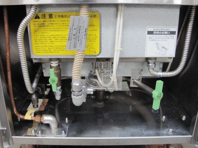 �ڥ��˥����ۡڶ�̳�ѡۡ���šۡ�����͵���TGUS-60���Իԥ���