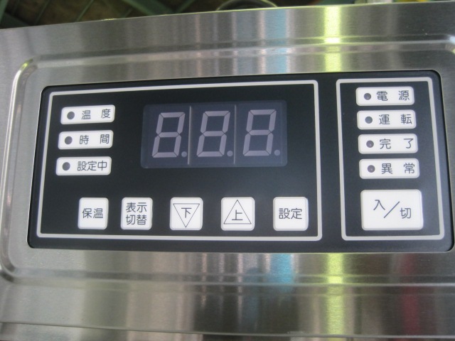 ����šۥ��˥�������������ݴɸˡ�NHE-5ASL*������200V��2020ǯ��