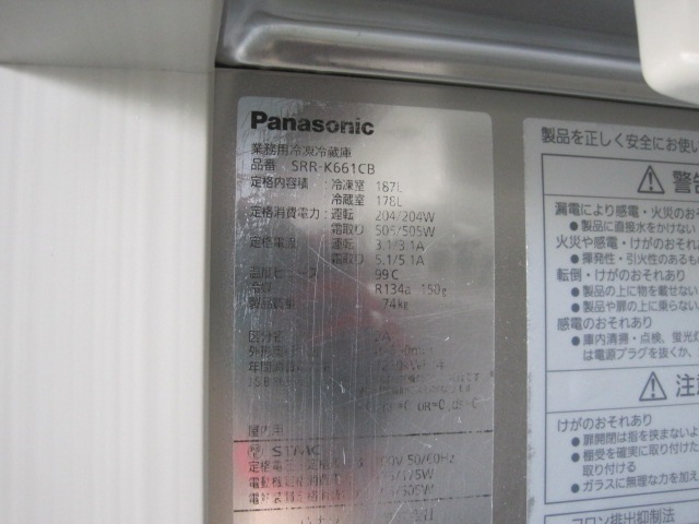 ����šۥѥʥ��˥å���������¢�ˡ�SRR-K661CB����ñ��100V��2023ǯ��