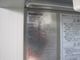 ����šۥѥʥ��˥å���������¢�ˡ�SRR-K661CB����ñ��100V��2023ǯ��