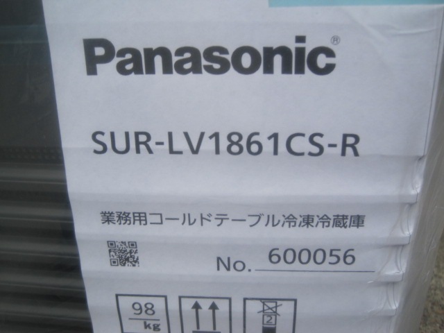 �ڿ��ʡۥѥʥ��˥å���������¢������ɥơ��֥롡SUR-LV1861CS-R*��ñ��100V