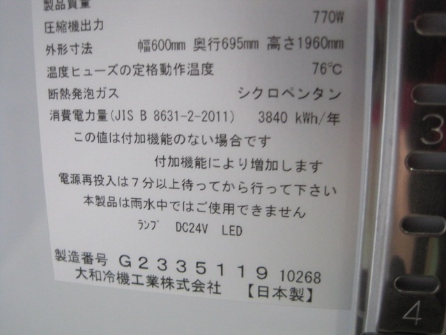 ڥۡڶ̳ѡۡšۡ꡼ॷ硼203AFGT-EC200V