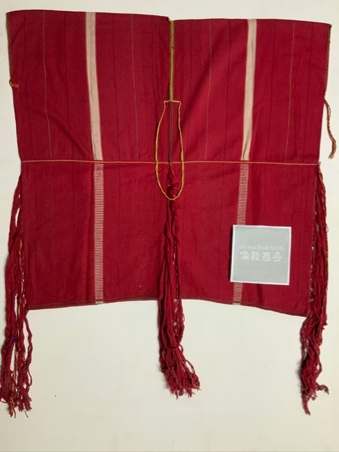 レンタル】 タイ Karen (カレン族） 衣装 上衣10 | 美術品 タイ
