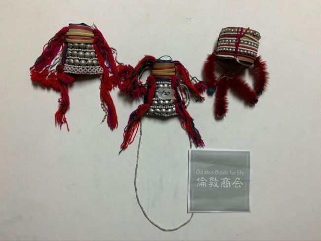 タイの山岳民族 赤族の帽子 タイの山岳民族 赤族の帽子