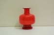 Holmegaard CarnabyVase ꡼Per LutkenRedۡ