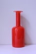 Holmegaard Gul ()Vase꡼RedS