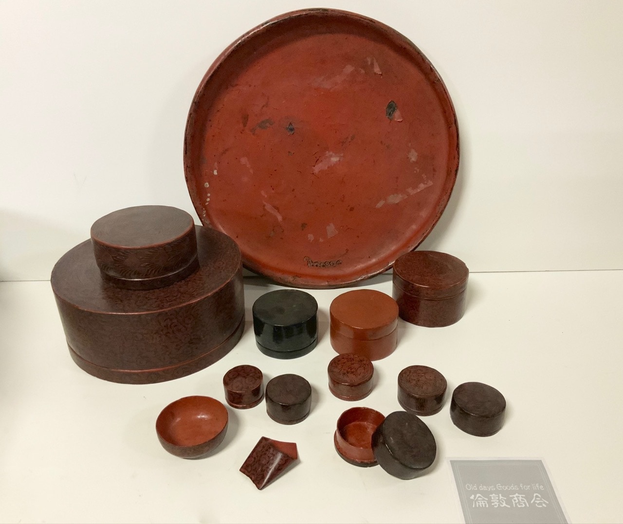 アンティークキンマ ミャンマー バカン 漆器 木製 キンマ（噛みタバコ