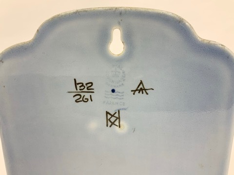 ロイヤルコペンハーゲン TENERA ソルトボックス | VINTAGE MUSEUM,北欧