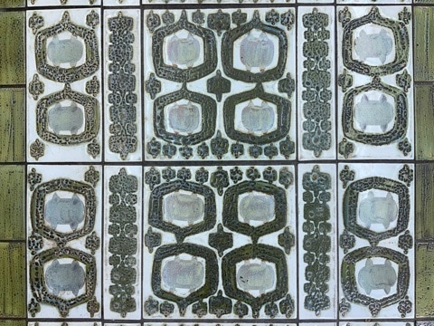 ロイヤルコペンハーゲン TENERA ローズウッド タイルトップテーブル